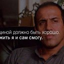  Nikolya .,  -  12  2019    