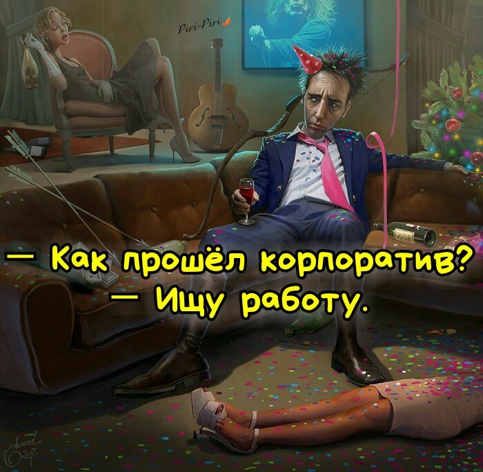   - 23  2019  21:16