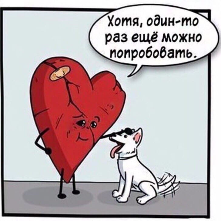   - 2