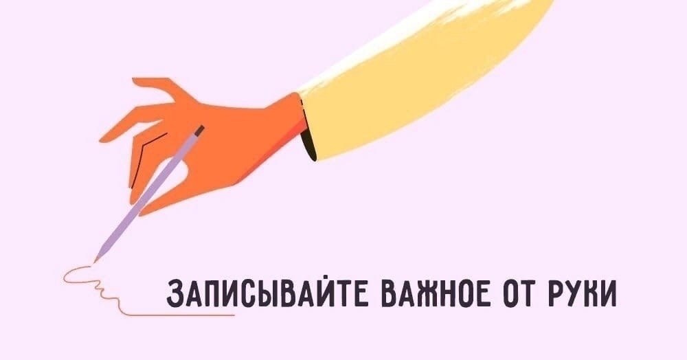    ,   - 5