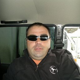 �����, ������, 46 ���