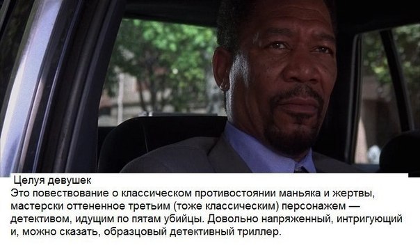 10 ����������� �������-����������. �������, ����� ���������� ����� - 6