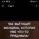 ���� Artur, ������, 54 ���� - ��������� 19 �������� 2019