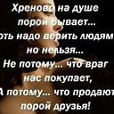 ���� ����, ������� - ��������� 22 ������ 2019 � ������ ������ ��������