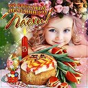 ���� �����, ������, 44 ���� - ��������� 28 ������ 2019 � ������ ������ ��������