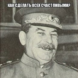 ���� ���, ������, 57 ��� - ��������� 18 �������� 2019