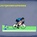 ���� ������, �������, 52 ���� - ��������� 2 ������� 2019 � ������ ���� ����������
