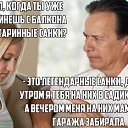 ���� ���������, ����, 50 ��� - ��������� 13 ������ 2019 � ������ ������ ��������