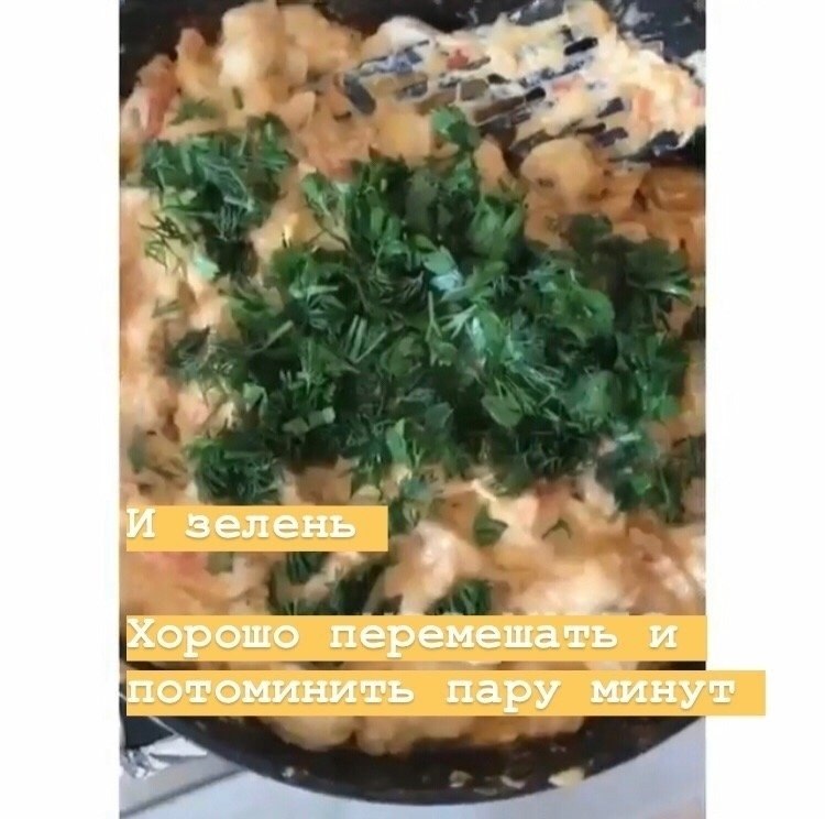     - 6