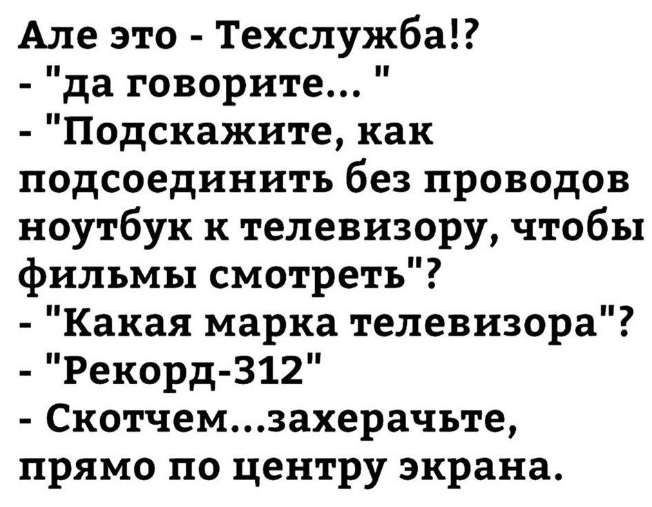  - 11  2019  19:08