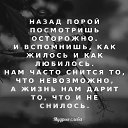 ���� �������, ������������ - ��������� 28 ������� 2019 � ������ ������ ��������