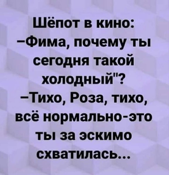 - 27  2019  00:04