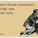 ���� �����, �����-��������� - ��������� 30 ����� 2019 � ������ ������ ��������