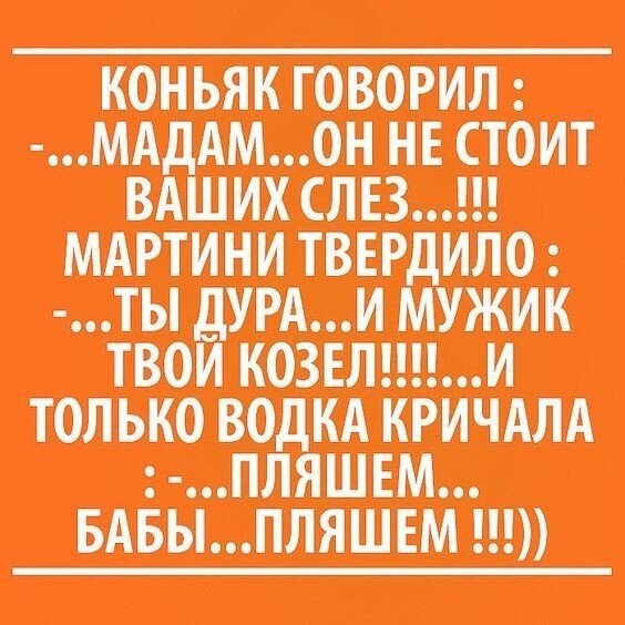☆ ☆ - 16  2019  18:44