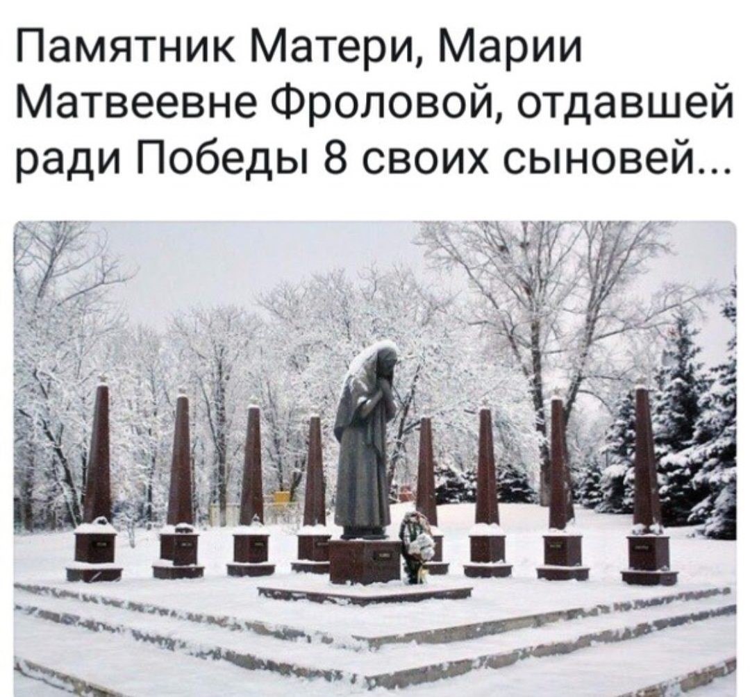      .      .  ,  ,   ... - 2