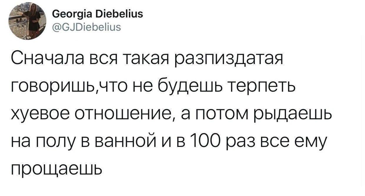   - 10  2019  03:54