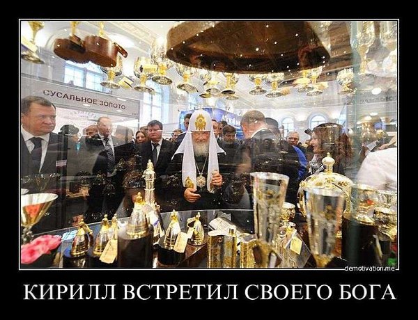 ��� ������ ��� - 12 ������ 2019 � 16:19