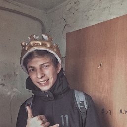 Ruslan, -, 22 