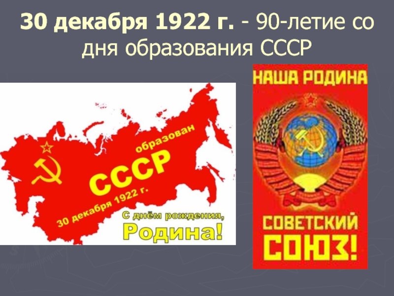 - 30  2019  02:31