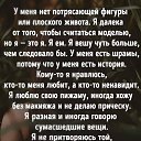 ���� Venera, ��������-��-������ - ��������� 10 ������ 2019 � ������ ������ ��������