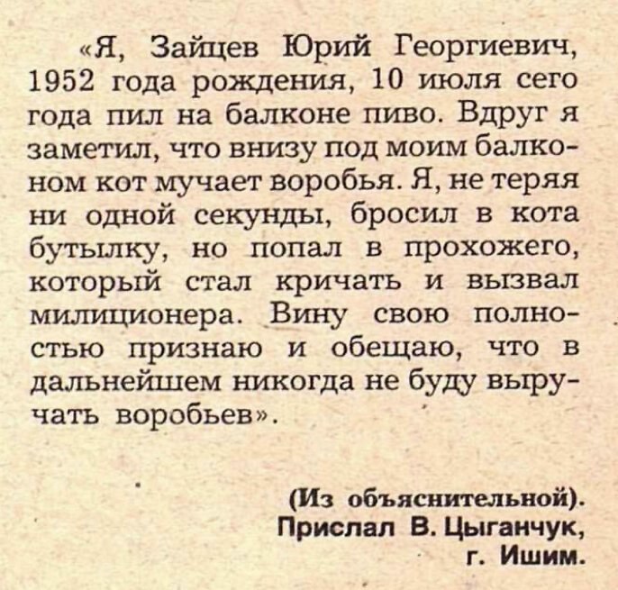   - 29  2019  02:13