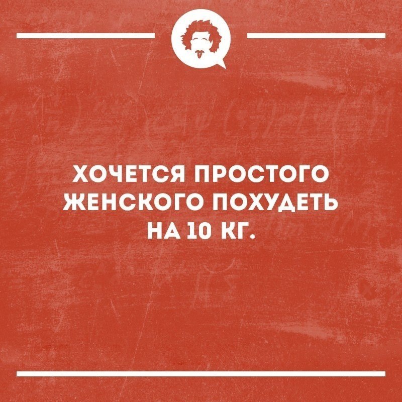   - 8  2019  19:12
