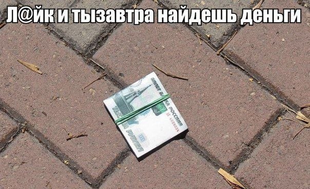  - 5  2019  19:11