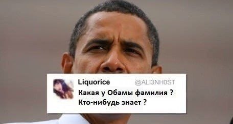    - 8