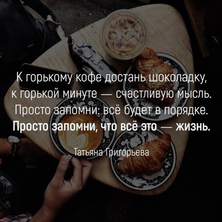 ����� �� ������� - 17 ������� 2019 � 01:56