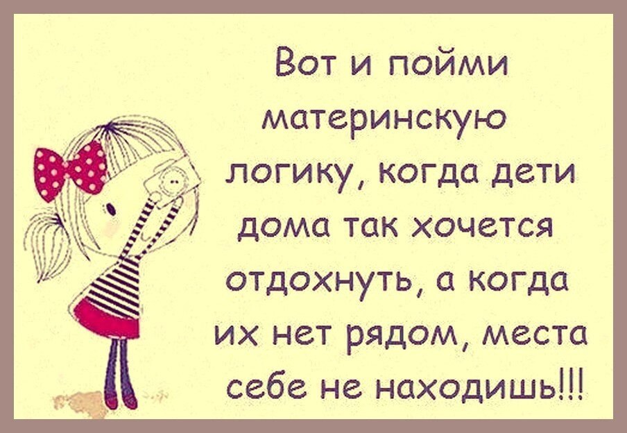 ☆ ☆ - 19  2019  03:12