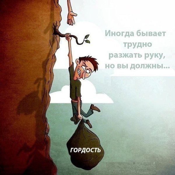   . . . - 9  2019  19:07