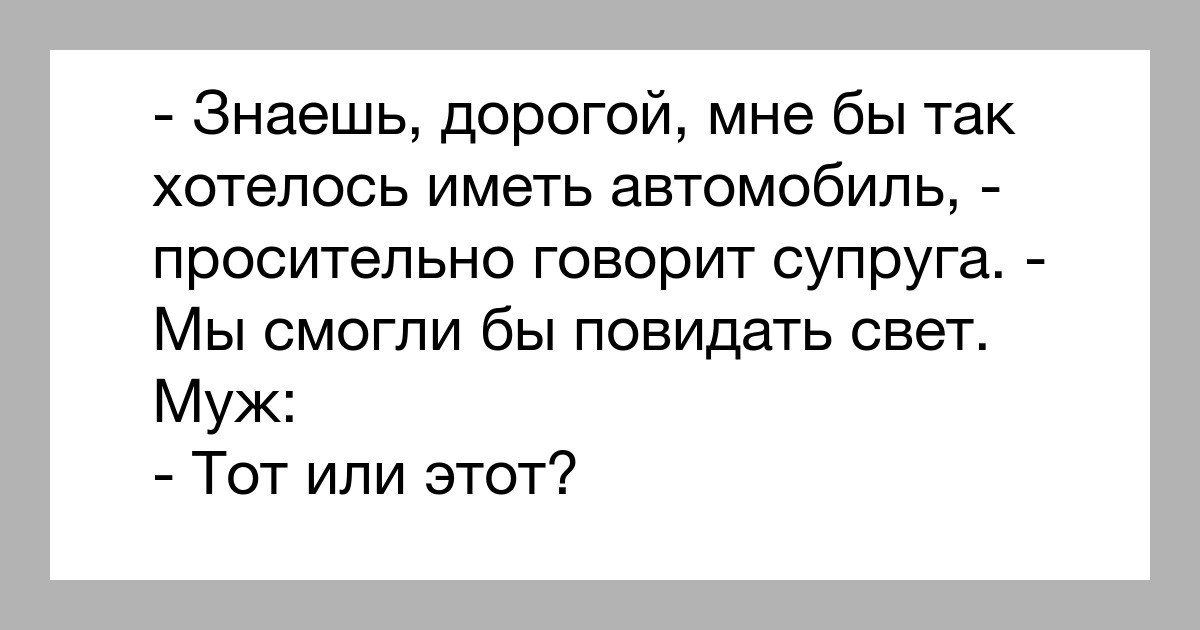   ! - 2  2019  18:08