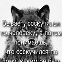 ���� �����, ����� - ��������� 19 ���� 2019 � ������ ���� ����������