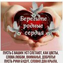  Airin (),  -  21  2019    