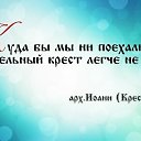 ���� E��������, ������, 43 ���� - ��������� 6 ������ 2019 � ������ ������ ��������