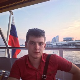 Nefnik, ������������, 32 ����
