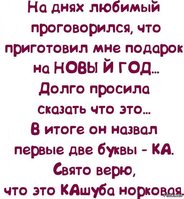   ! - 27  2019  19:53