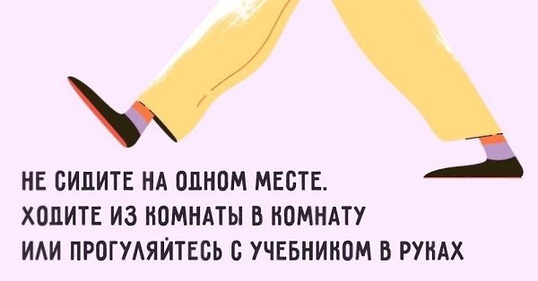    ,   - 2