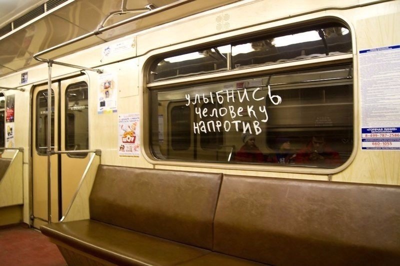    - 5