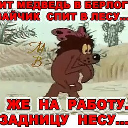  , , 51  -  7  2019