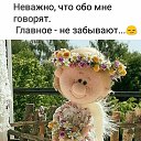 ���� ����, ���������, 53 ���� - ��������� 10 ���� 2019 � ������ ������ ��������
