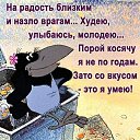  ,  -  3  2019    