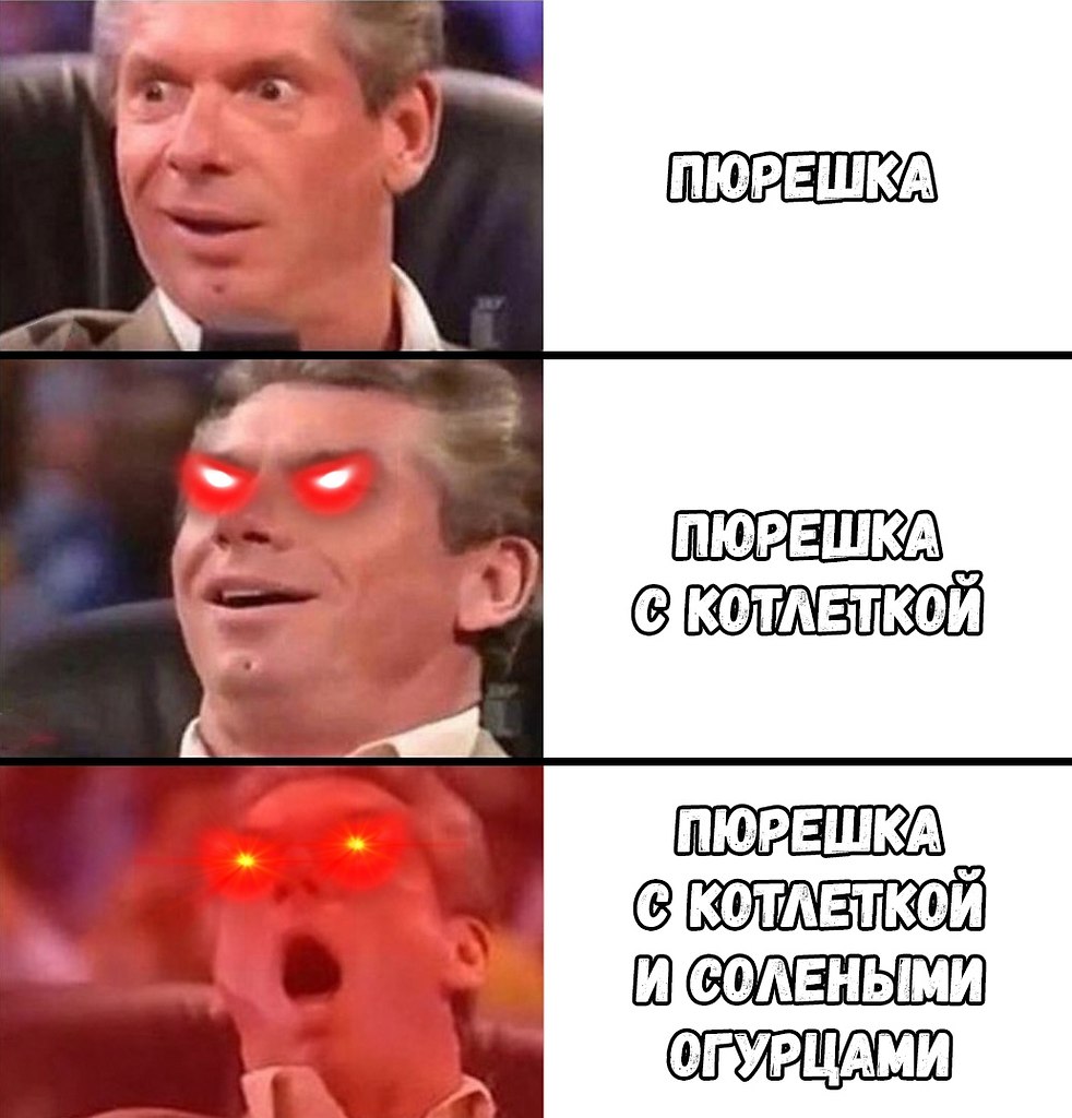 Четкие приколы - 15 июля 2019 в 18:04