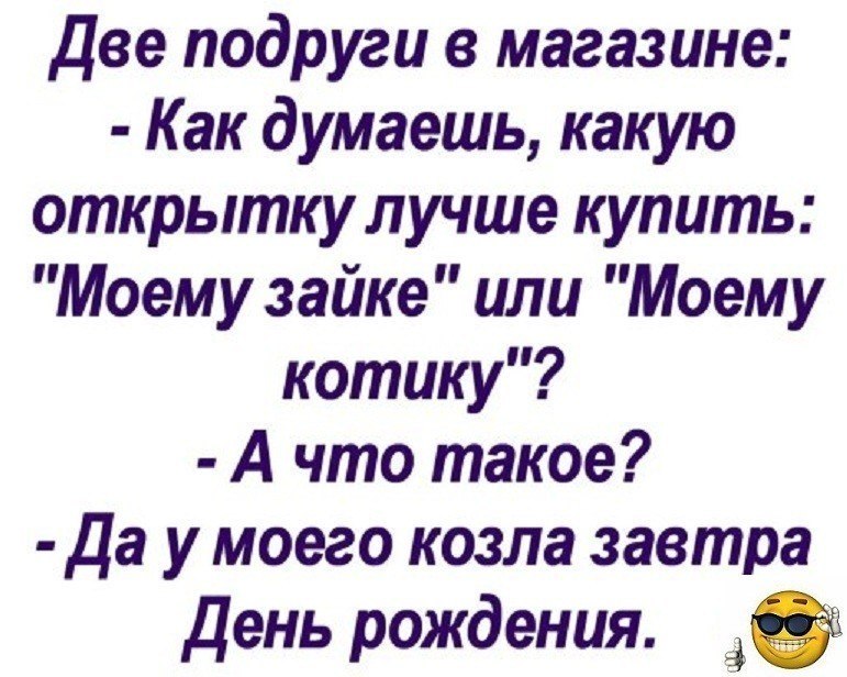   ! - 5  2019  13:35