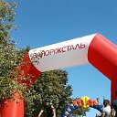 ���� ����, ��������� - ��������� 3 ������ 2020 � ������ ���� ����������