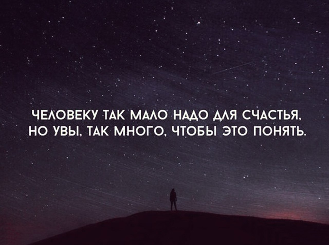    - 16  2019  19:18