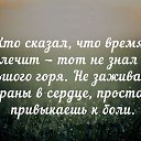  *Natali*,  -  24  2019    