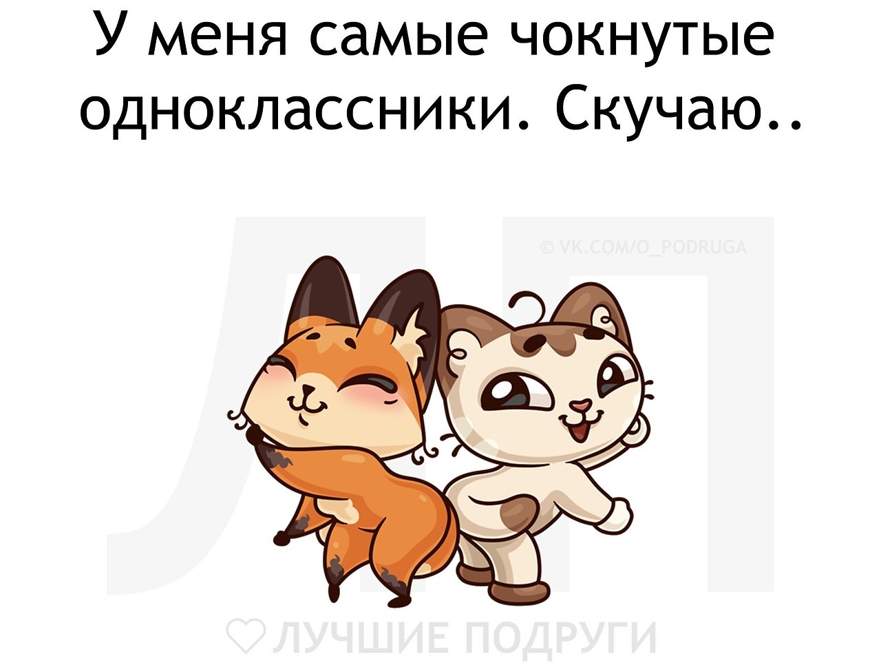   - 6  2019  03:49