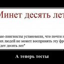 ���� ����, �����������, 63 ���� - ��������� 12 ������ 2019 � ������ ������ ��������