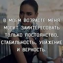 ���� ������, ����������, 54 ���� - ��������� 7 ������ 2019 � ������ ������� .�